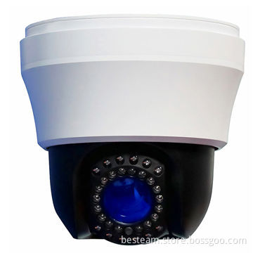 Vandal-resistant PTZ IP Camera, D1 CMOS H.264 with IR PTZ and Wireless Function, 30x Optical Zoom